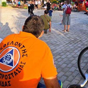 ilida ethel politiki pr 3