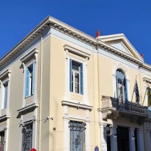 irea mitropoli ilias