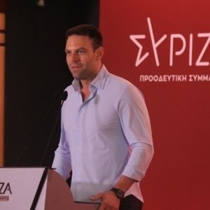 kaselakis syriza