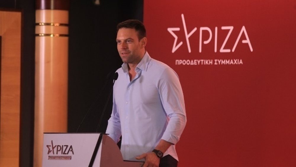 kaselakis syriza