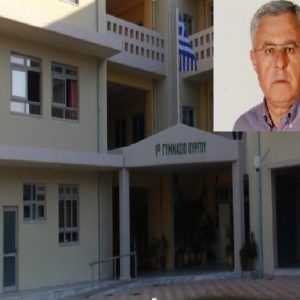 kordas 1ogymnasio