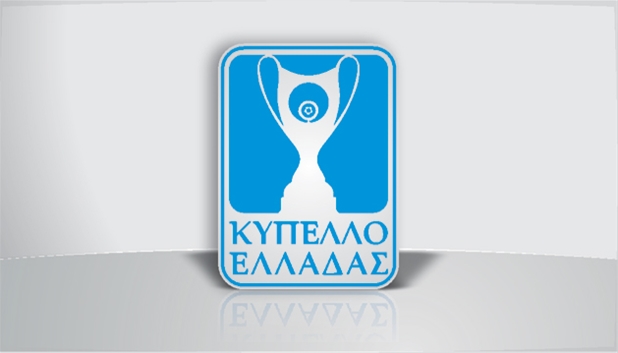 kypello ellacos logo