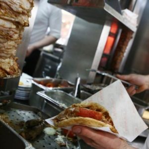 souvlaki tylixto pitta gyro