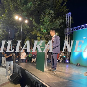 Στιγμιότυπο οθόνης (581)