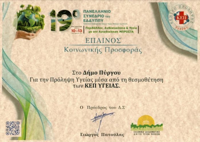 462705370 122178855176177802 704115869514273135 n