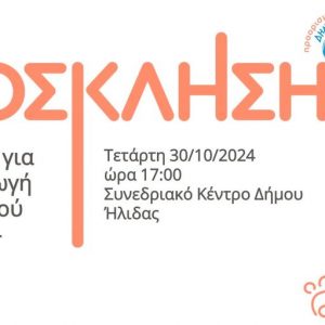 464235098 936135551877975 2819956895683807901 n