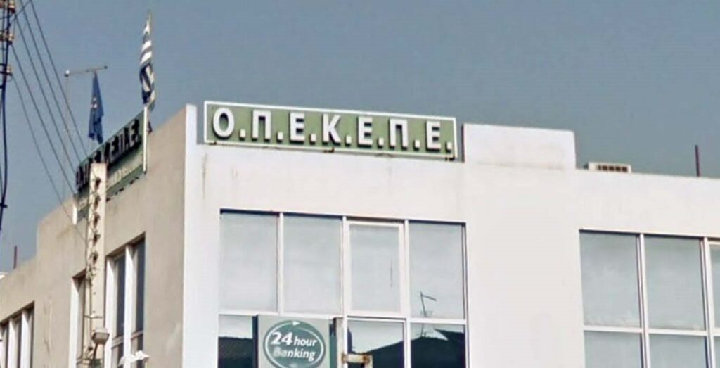 Opekepe