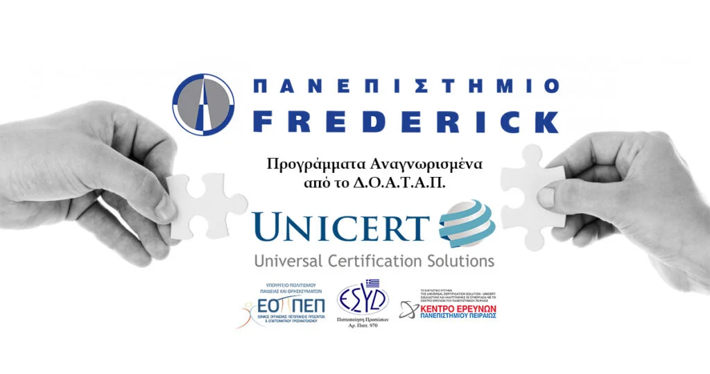 UNICERT FREDERICK 1024x539