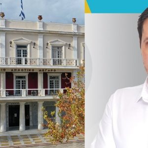 beltsos dimarxeio pyrgos