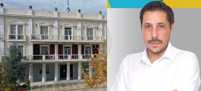 beltsos dimarxeio pyrgos