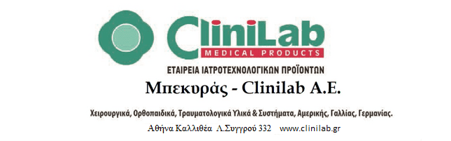 ezgif 3b28d6d45fce151b mpekyras pasxa cleinlab 26