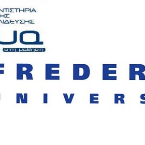 frederick university profile