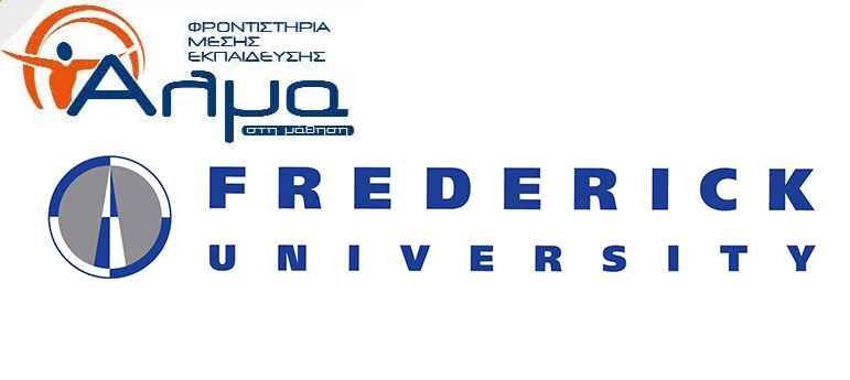 frederick university profile