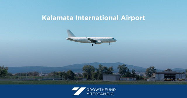 kalamata international airport