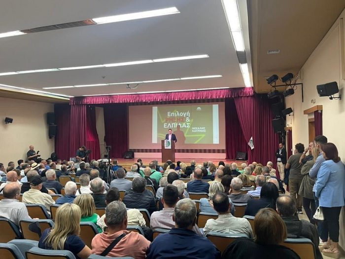 katrinis larisa photo