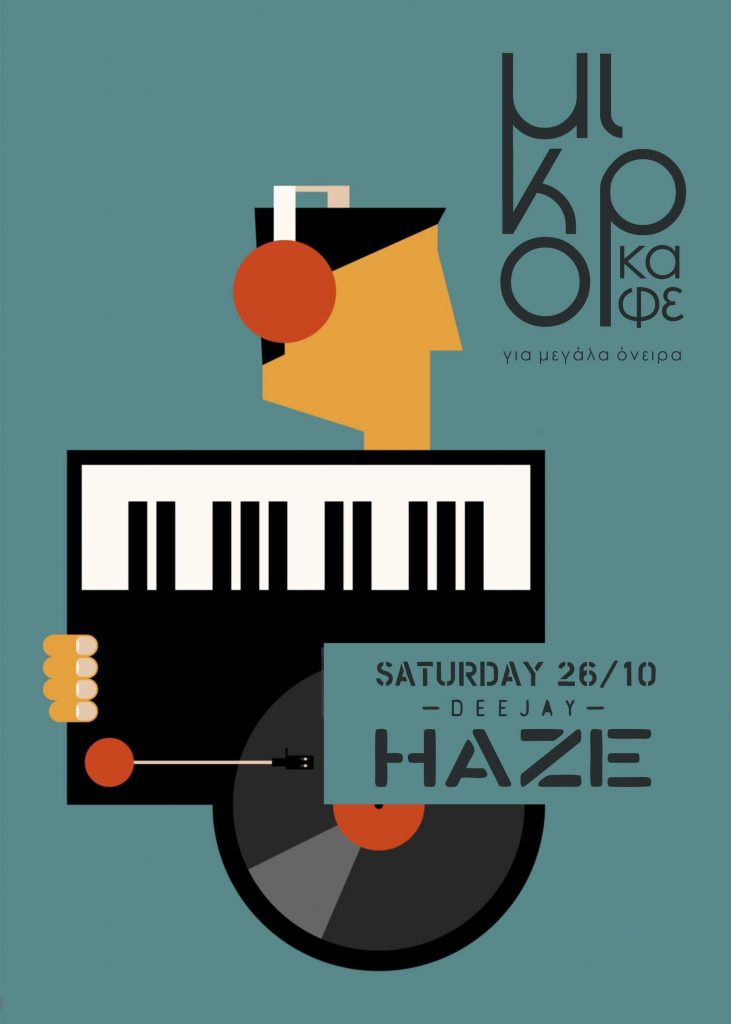 mikro kafe dj haze