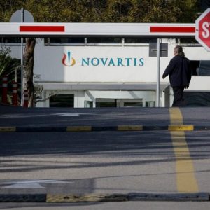 novartis1 768x511