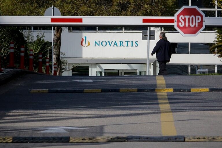 novartis1 768x511