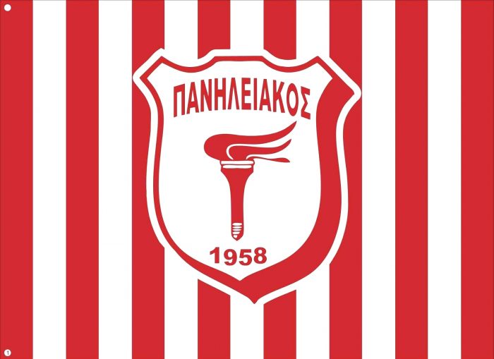 paniliakos logo