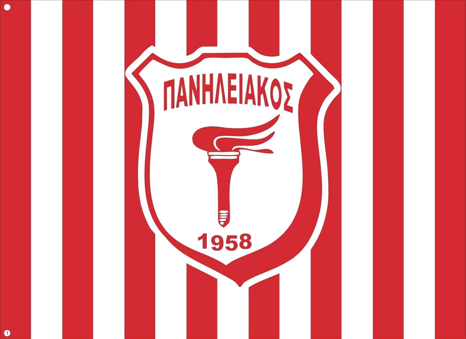 paniliakos logo