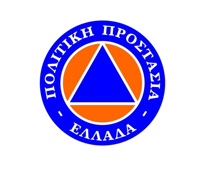 politiki prostasia ellada logo
