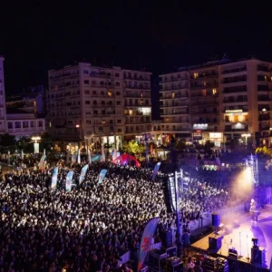 welcome to up 2 873x432