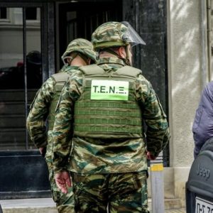 xeirovomvides1 768x512