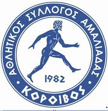 ΑΣΑ ΚΟΡΟΙΒΟΣ ASA KOROIVOS