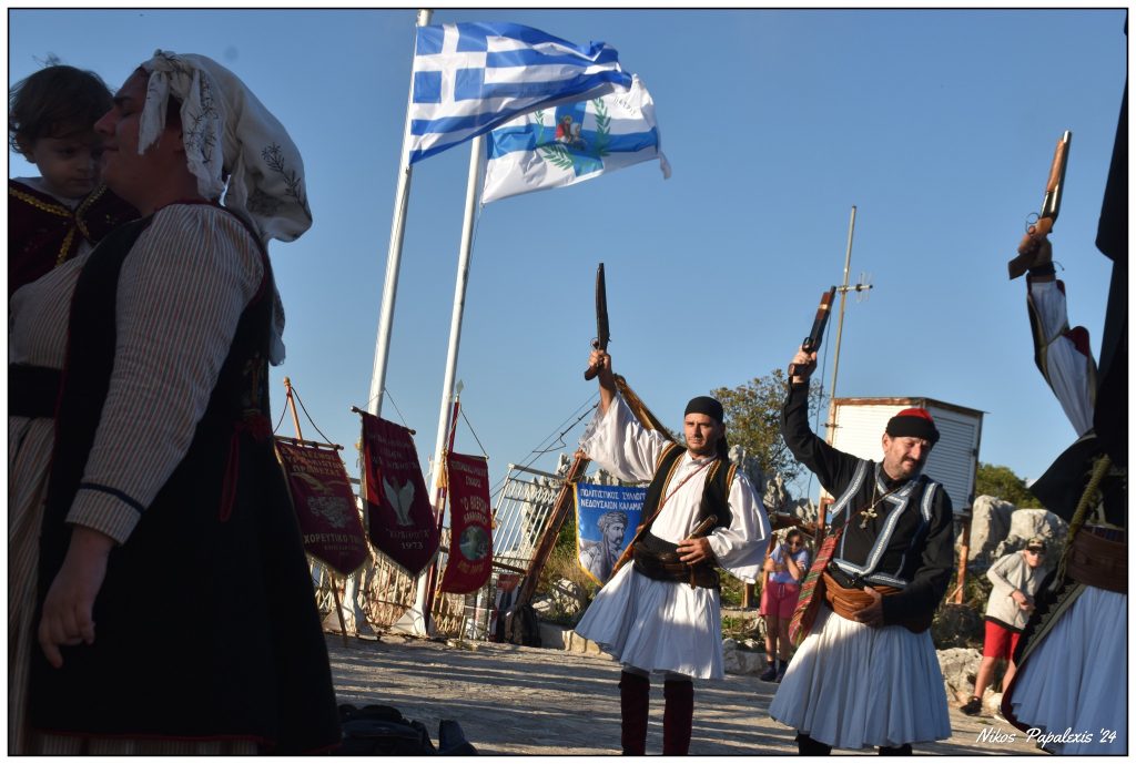 Πολιτιστικός Σύλλογος Νεδουσαίων Καλαμάτας 2