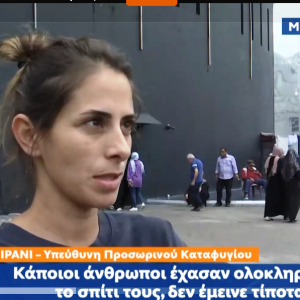 Χωρίς τίτλο
