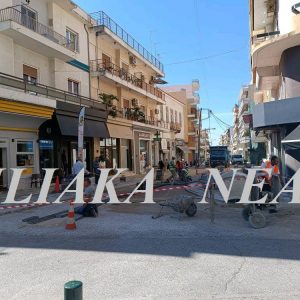 εργα erga plakostrosi 28hw oktovriou pyrgos