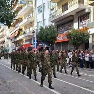 παρελασιλιασ