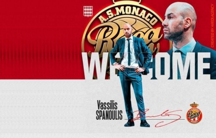 1732707344 spanoulis 768x492