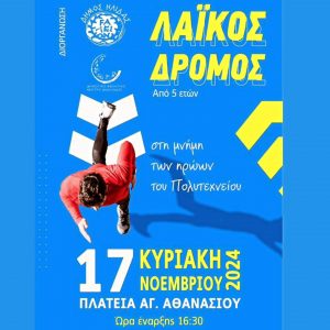 466161151 950304287127768 8839717136773868603 n