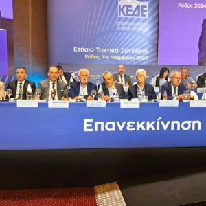 466655599 950363030455227 2019691612630027983 n