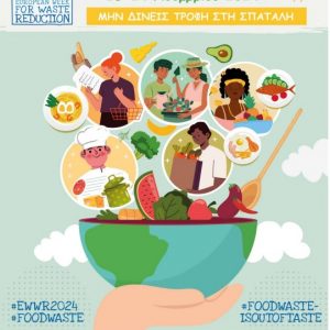 467399641 122184811136177802 421786067876994270 n