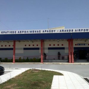 Araxos Airport 696x464 1