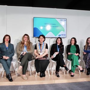 Cop29 Women Leaders for the Environment and Climate