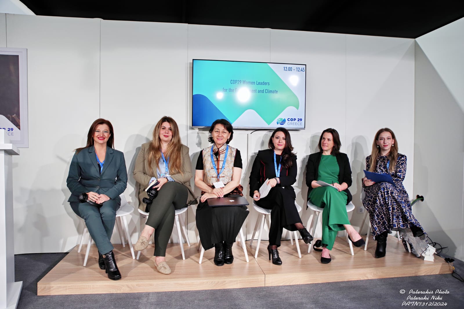 Cop29 Women Leaders for the Environment and Climate