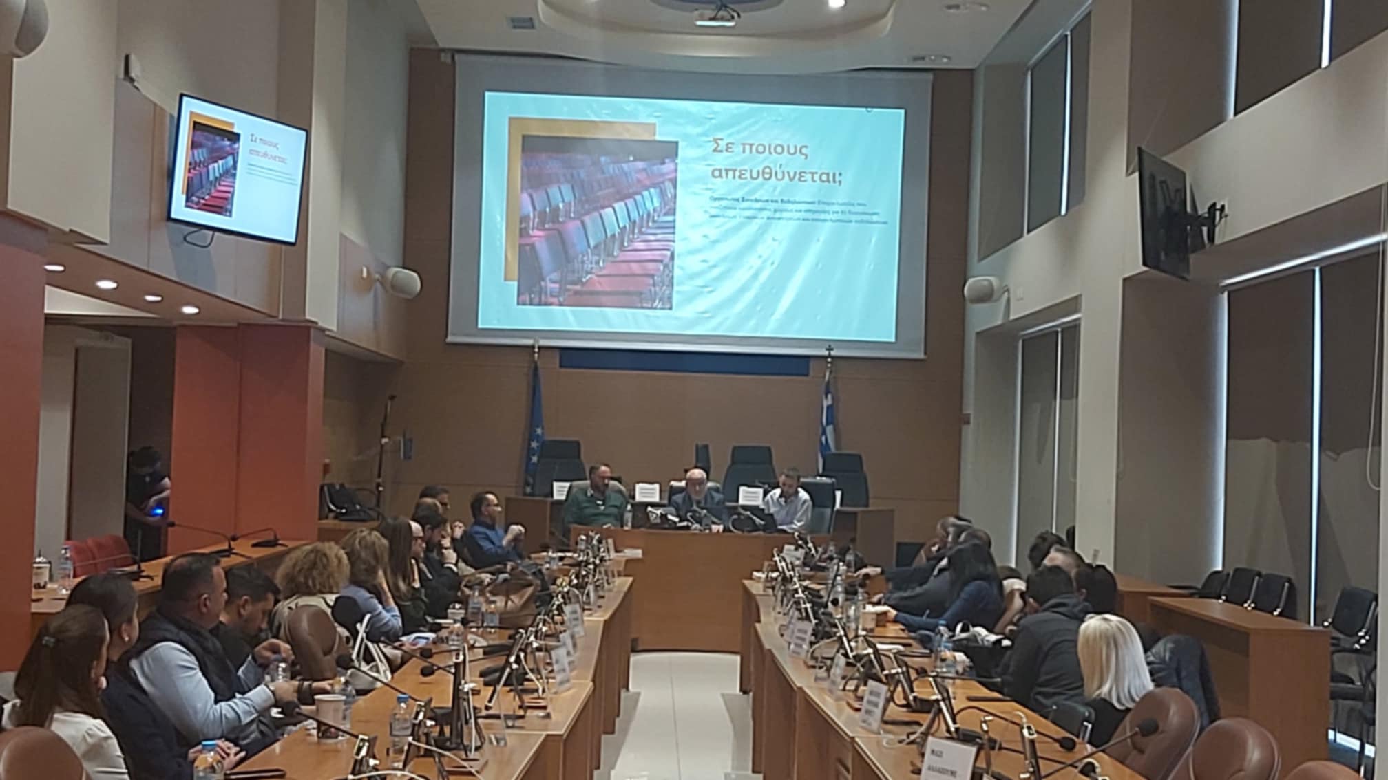 Meet in Olympian land 4