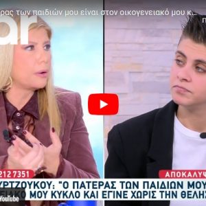 Screenshot 2024 11 20 143441