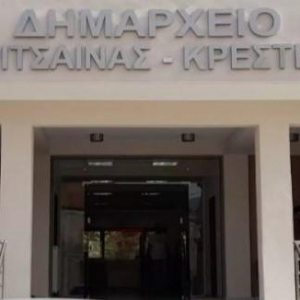 dimos andritsaina kresteba