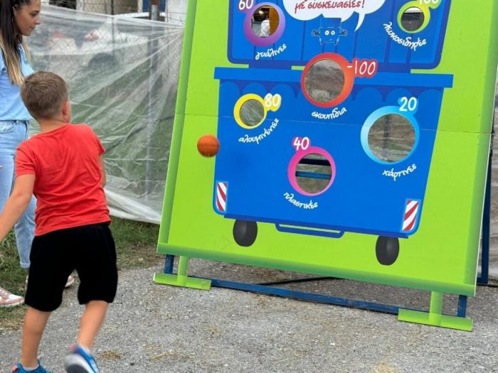 image 29 10 1024x768 1