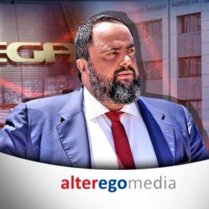 mariankis alter ego media