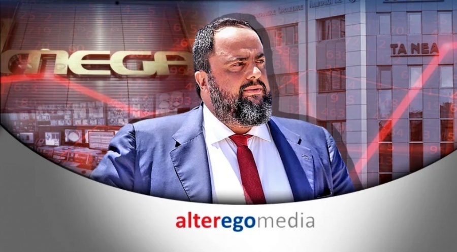 mariankis alter ego media