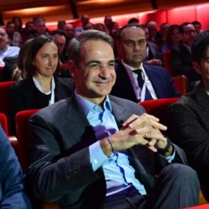 mitsotakis3 780x497 768x489