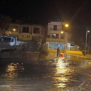 plimmira dromos vrady