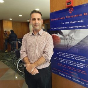 ΑUTHAIRETA 2 1 768x576