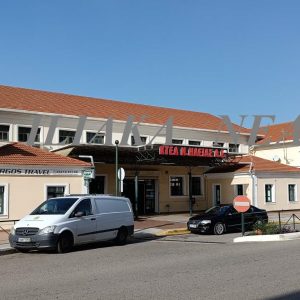 κτελ ηλειασ ktel ilias