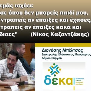 0a88e267 5e8e 4c35 834b 81acc786d9fb (1)